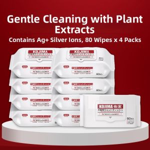 KOJIMA | Deodorizing Cleaning Pet Wet Wipes