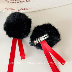 Nata Cosplay Hairband Plush Ball Baby Girl Costume Accessory Cartoon Style Chinese Mythology Inspired Hair Clip for Kids