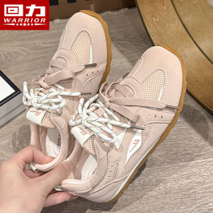 Warrior | Autumn New Breathable Soft Bottom Versatile Original White Sport Shoes