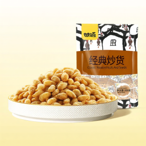 KAM YUEN | Flavored Easy-to-Eat Melon Seeds