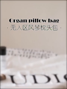 𝗟𝗮𝗿𝗴𝗲-𝗖𝗮𝗽𝗮𝗰𝗶𝘁𝘆 Pillow Makeup Bag Soft PU Leather Portable Cosmetic Bag Double Layer Travel Toiletries Storage Bag Pouch