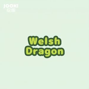 JOOKE | Đồ Chơi Bông Velociraptor Xinh Xắn Từ Wales Gối Ôm