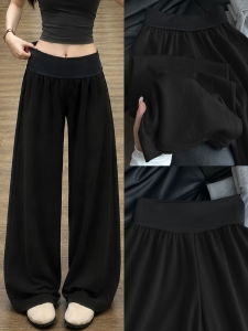 YAYANGREN | Thin Summer Draping Sport Pants for Petite Loose Straight and Wide-leg