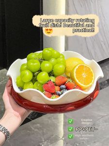 XIAOHUANGLU | Rotatable Elegant Fruit Dish