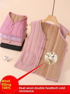 Áo Len Lót Lông Cừu Dày Ấm Áp Cho Nữ Mùa Đông Áo Vest Lót Lông Cừu Cotton Cho Mẹ Trung Niên Và Cao Tuổi Áo Vest Lót Cotton