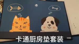 Pawfect Square Cartoon Kitchen Floor Mat Set Anti-Slip & Absorbent Doorway Rug for Home Floor Rug Kitchen Carpet