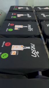 เสื้อเหล้าโทรเข้า เสื้อสายเมา เสื้อทีม