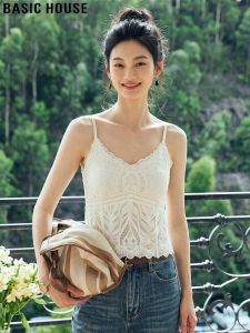 Basic House | Áo Dây Vai Tròn Thun Mỏng