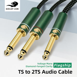 GOLLEY LION Heavy-Duty 6.35mm to Dual TS Cable Low-Noise Instrument Signal | Studio/Instrument/Guitar Rigs