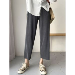 กางเกงขายาวผ้าไหมน้ำแข็งเอวสูง ทรงตรง แห้งเร็ว สำหรับผู้หญิง ฤดูร้อน 2024 กางเกงขายาวทรงหลวมสำหรับผู้หญิงไซส์ใหญ่