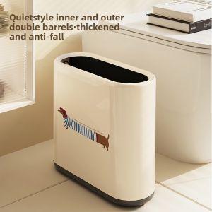 YINSHANG | Narrow-Slot Carton Bathroom Trash Can