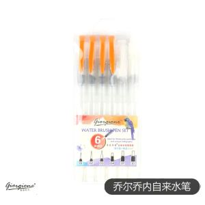 Rex TT 1 PCS Giorgione nylon wool fountain pen water storage brush water-soluble color lead solid watercolor brush