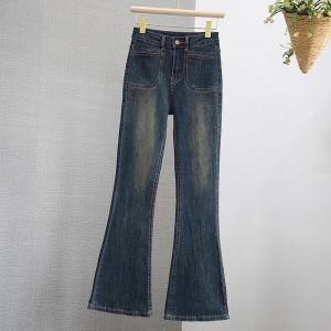 กางเกงยีนส์ทรงขาบานเอวสูงสำหรับผู้หญิงไซส์เล็ก กางเกงขายาวทรงขาบานทรงหัวม้าลาย ทรงหลวม ทรงตรง ทรงหลวม ทรงหลวม ทรงหลวม