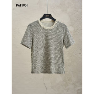 PAFUQI | Jacquard with Beads Petite Style Short Sleeve T-Shirt Set