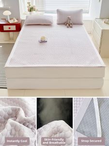 MENGWEIJUE | Cool Feel Mattress Pad