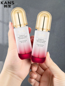 Kem Dưỡng Ẩm Chống Lão Hóa Kans Dành Cho Nữ Kem Dưỡng Ẩm Chống Nhăn Và Săn Chắc Sản Phẩm Chăm Sóc Da Mặt