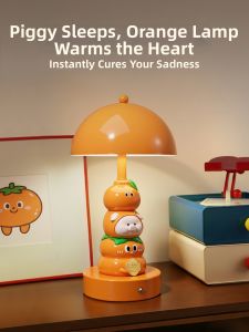 ZHONGGE | Ambient Table Lamp Gift for Friends