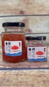 (CHỈ GIAO HCM) Trứng cá hồi Nhật Bản (100%Tự Nhiên) Masu Ikura size to có vị béo mặn