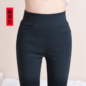 Northeast Harbin Girls Cold-Proof Silm down Wadded Trousers High Waist Elastic Slim Fit Young Adult Warm-Keeping Pants Leggings Outwear