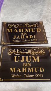 BATU NISAN DARI BAHAN GRANIT KUALITAS TERBAIK (UKURAN 30 X 20 CM)