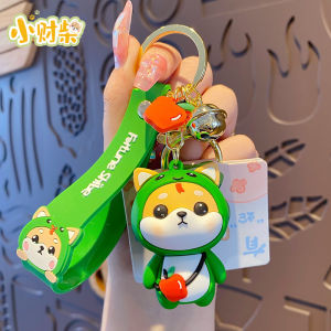 2025 National Style Lion Key Chain Snake Year New Year Gift Year of Fate Mascot Gift Car Key Ring