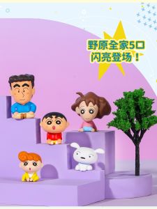 Mini Q-Mignon Waxed Crayons Little New Blind Box Figure Sitting Series Collectible PVC Desktop Decoration Office Decoration