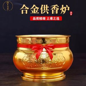 招财合金香炉 FENG SHUI BOWL聚宝盆 供奉香插 香薰炉 檀香 风水摆件 礼佛用品 Alloy Incense Burner Sandalwood Incense Stick Holder
