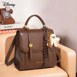 Disney womens backpack handbag one pack for two purposes fashionable and convenient!
