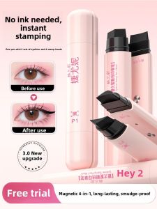 HANSANCAI | Waterproof Sweatproof Long-lasting Eye Liner Pen for Beginners