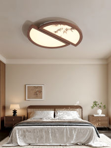 DGY | Vintage Walnut Mid-century Creative Ceiling Light