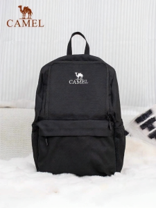 CAMEL | Outdoor Backpack for Hiking Climbing Travel