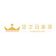 Jinzhiguan Home Furnishing Franchise Store