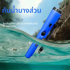 Pro GP-Pointer เครื่องตรวจจับโลหะแบบใช้มือถือ w/IP66 กันน้ําและ LED-สร้อยข้อมือสําหรับ Treasure Hunting & การสํารวจกลางแจ้ง
