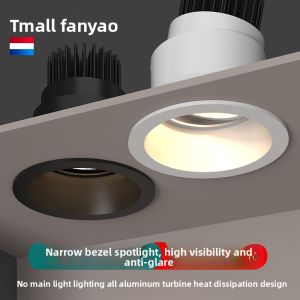 FANYAO | Anti-Glare Wash Wall LED Recessed Downlight