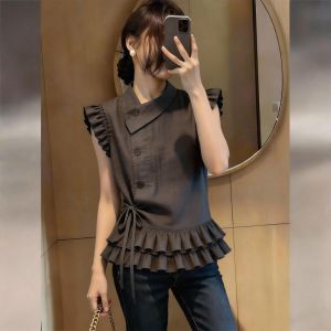 KUNAILIN | Feminine French Style Ruffled Tie Waist Shirt