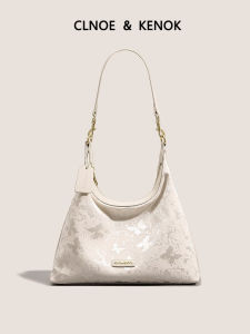 Luxury Small Leather Underarm Bag for Commuting