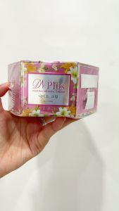 Kem Face DN Plus Ban Đêm 20g Cao Cấp - Hỗ Trợ Giảm Mụn - Mỹ Phẩm DN Plus Chính Hãng