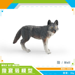 Animal World Roaring Wolf Little Grey Wolf Arctic Wolf Childrens Cognitive Model Static Decorative Toys home accessories