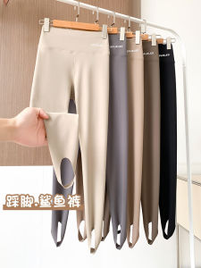 Womens Sharkskin Pants Footed Yoga Tights Thickened Fleece Autumn Winter High Waist Leggings Barbie Style Base Layer Pants