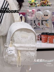 BANGGIRL | Ba lô có ngôi sao trang trí cho tuổi teen