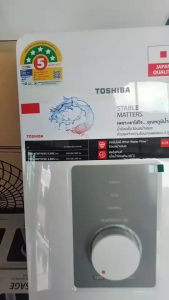 TOSHIBA เครื่องทำน้ำอุ่น ขนาด 4500 วัตต์ รุ่น TWH-45WTH