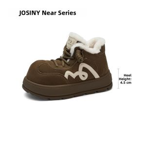 Josiny | Insulated Warmth Ankle Boot