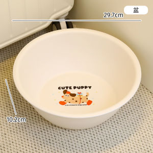 High School Student Dormitory Wash Set Laundry Bucket Washing Basin Three-piece Set Household Cleaning Tools Laundry Tools