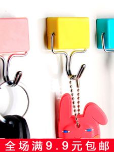 Powerful Magnetic Desk Hook Iron Stone Key Absorption Strong Adhesive Wall Free Hole Punching No Drilling Required