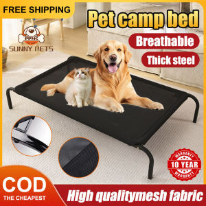 Large Elevated Dog Bed Pet Bed Washable Breathable Antibacterial Cat Sleeping Within 75KG Metal Bracket