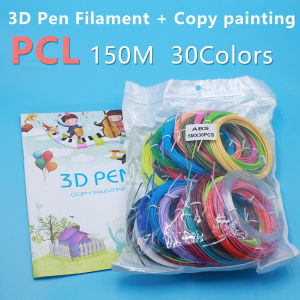 30 Bright Non-Repeat Colors 3D Pen Filament diameter 1.75mm PLA/PCL/ABS 150m Total Length with 40 Pages of Copy Paintings