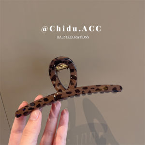K-style Large Leopard Print Grip Female Fancy 2024 New Hairpin Back Head Updo Shark Clips Hairpin Female