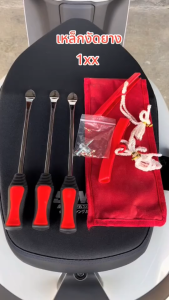 ยางป้องกันเหล็กรถจักรยานยนต์ 30 ชิ้น 6 เหล็กยาง 2 ชิ้นและซองป้องกัน 2 ชิ้นและแกนวาล์ว 6 ชิ้น 3 คะแนน คุณภาพยนตร์เสริมยาง