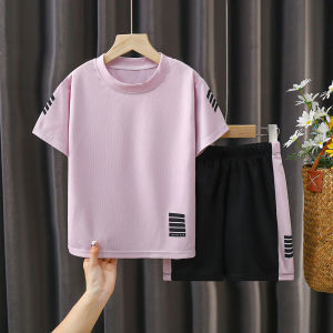 Tagkita | Quick-Drying Kids Sport Set