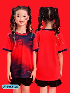 SK | Custom Children Boys Football Uniform Set